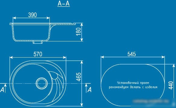Кухонная мойка Ulgran U-403 (бежевый)