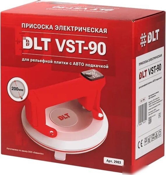 Стеклодомкрат (присоска для стекла и плитки) DLT VST-90