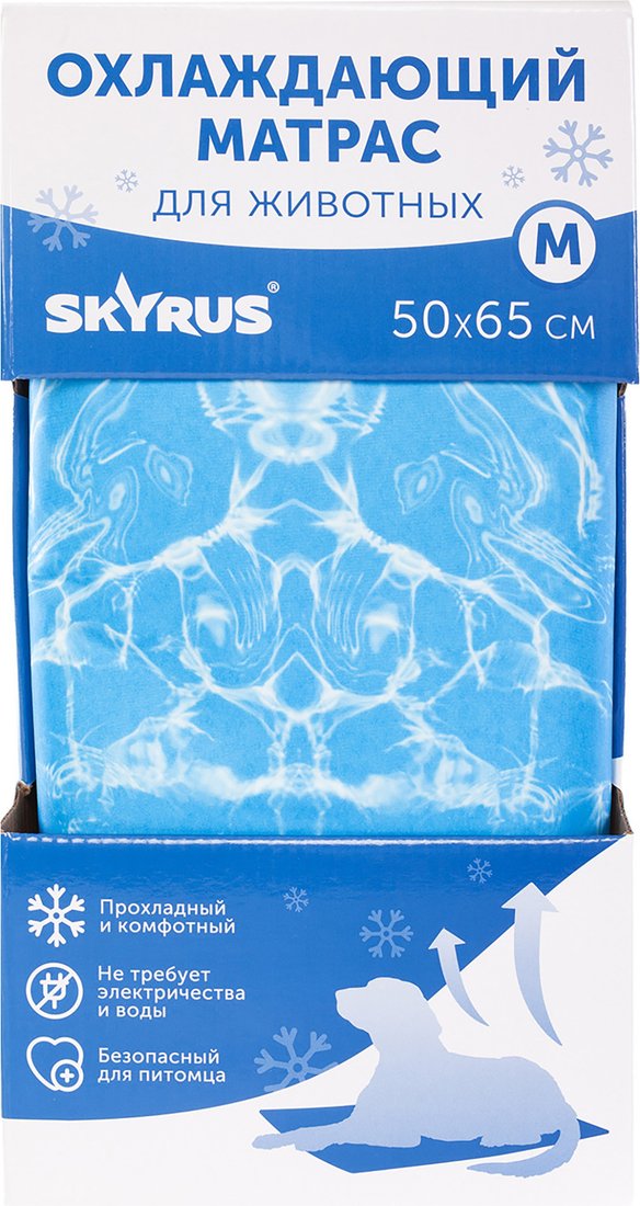 Коврик (подстилка) SkyRus Охлаждающий Cooling Mat ICE-SCM04-18 (волна)