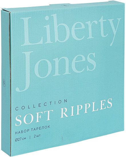 Набор тарелок Liberty Jones Soft Ripples Dual Glazing LJ000012