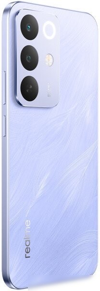Телефон Realme C85 8GB/256GB международная версия (фиолетовый)