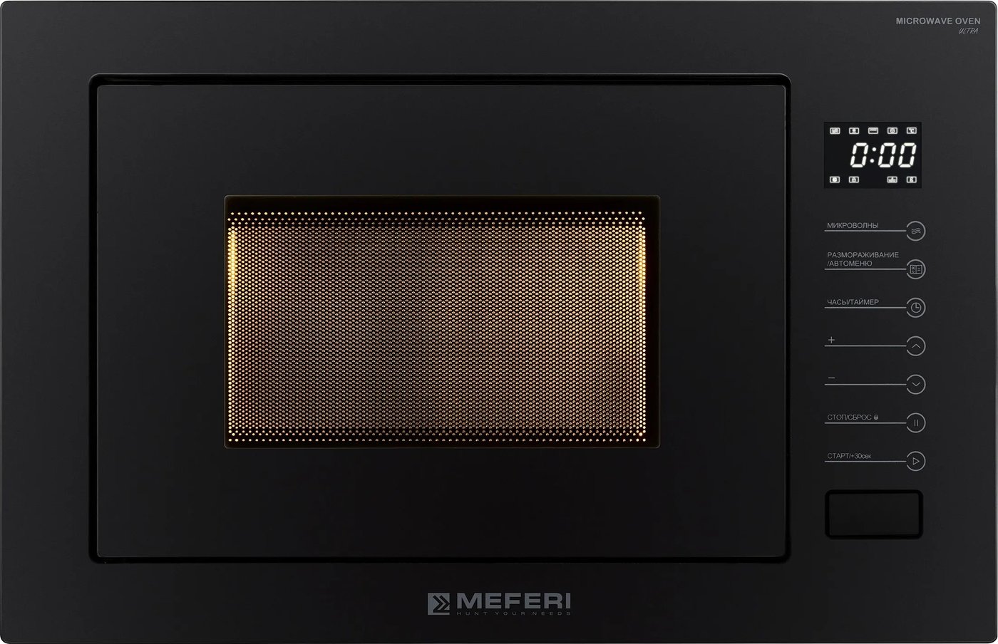 Микроволновая печь Meferi MMO6025BK Ultra