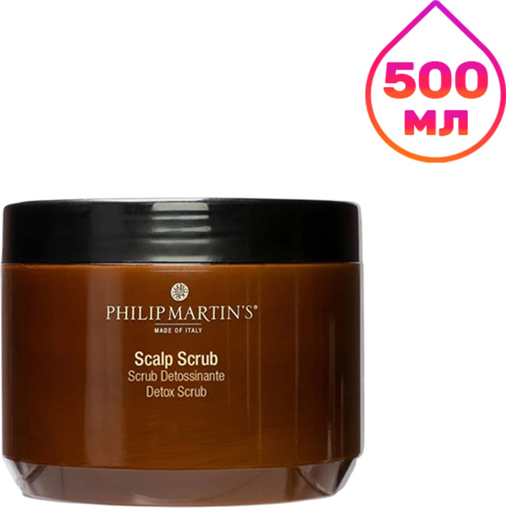 Скраб Philip Martin's Scalp Scrub 500 мл