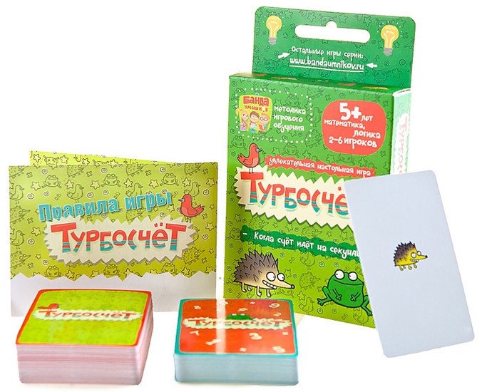 Настольная игра Банда умников Турбосчет