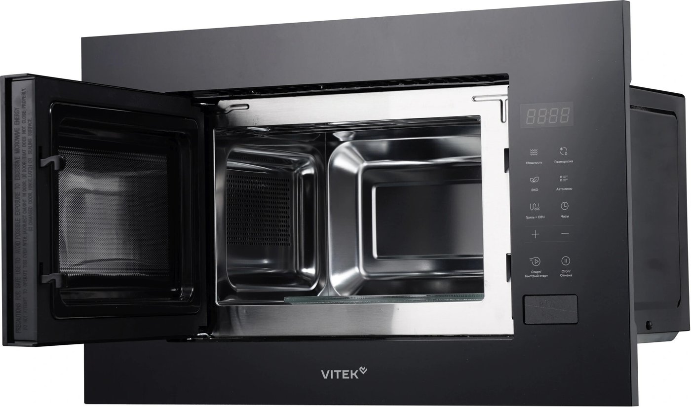 Микроволновая печь Vitek VBMW 2060 BG