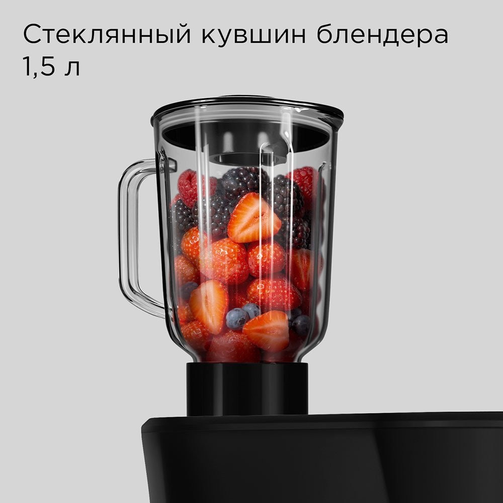 Кухонный комбайн Redmond (Редмонд) FM613 (черный)