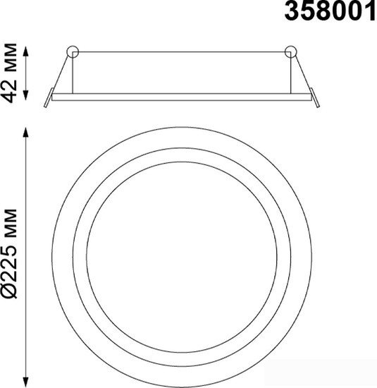 Точечный светильник Novotech Stern 358001