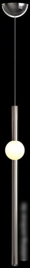 Подвесная люстра LOFT IT Crescent 5053-C