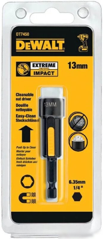 Бита DeWalt DT7450