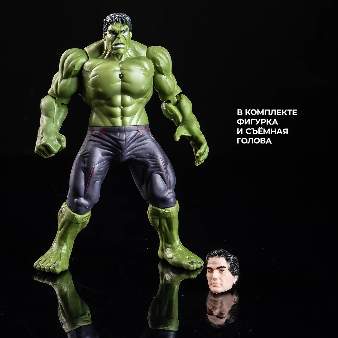 Фигурка Marvel Мстители. Халк 394556 10353003