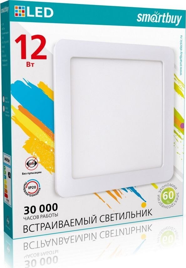 Точечный светильник SmartBuy SBL-DLSq-12-65K