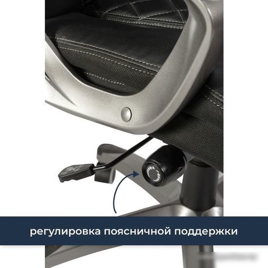 Кресло Меб-ФФ MF-3025 (черный)