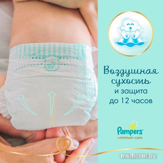 Подгузники Pampers Premium Care 4 (108 шт)