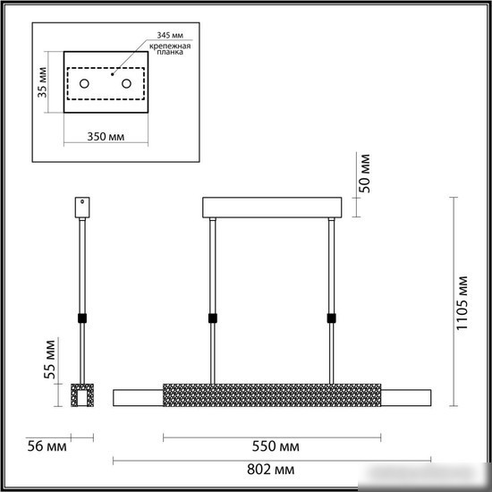 Подвесная люстра Odeon Light Marmi 4361/25L