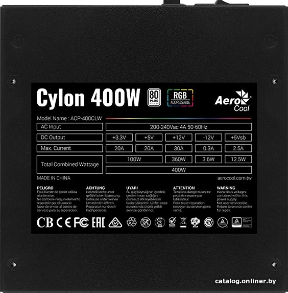 Блок питания AeroCool Cylon 400W