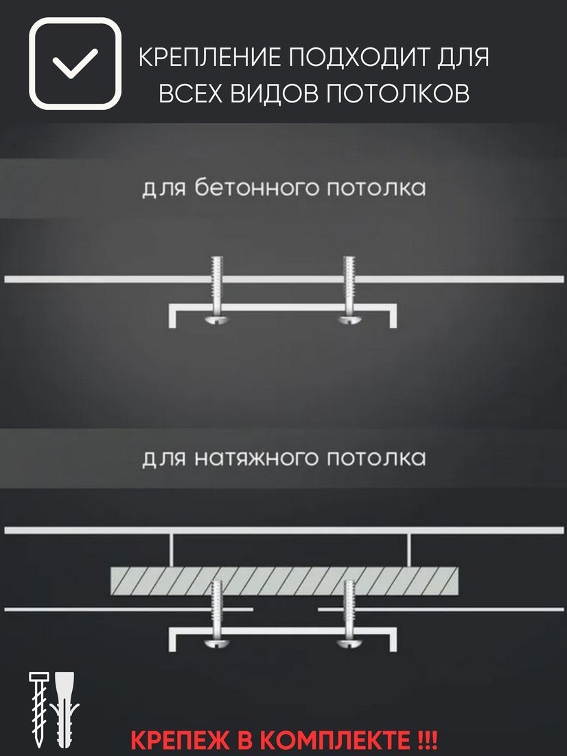 Люстра средней высоты Aitin Pro НПБ 02-2x40-101 07562/2 (белый/хром)