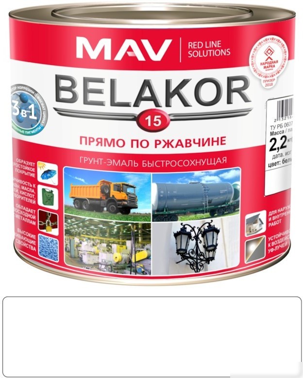 Грунт-эмаль MAV Belakor-15 2.4 л (белый матовый)