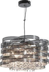 Люстра Lussole LGO LSL-3407-05