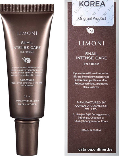 Limoni Крем для век Snail Intense Care Eye Cream 25 мл