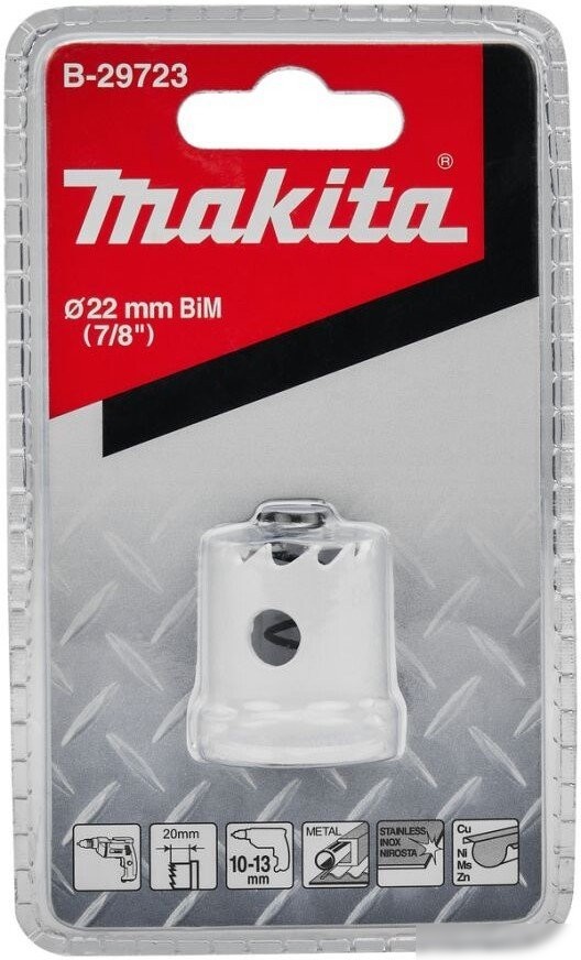 Коронка Makita B-29723