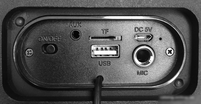 Колонка для вечеринок Soundmax SM-PS5070B