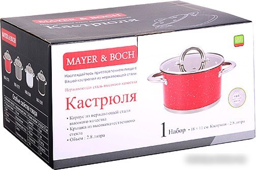 Кастрюля Mayer&Boch 31270