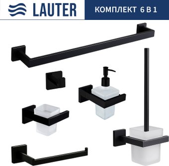Набор аксессуаров для ванной Lauter 21SH71062+21SH71092+21SH71072+21SH71092+21SH71012+21SH71112 (Matt Black, 6 предметов)