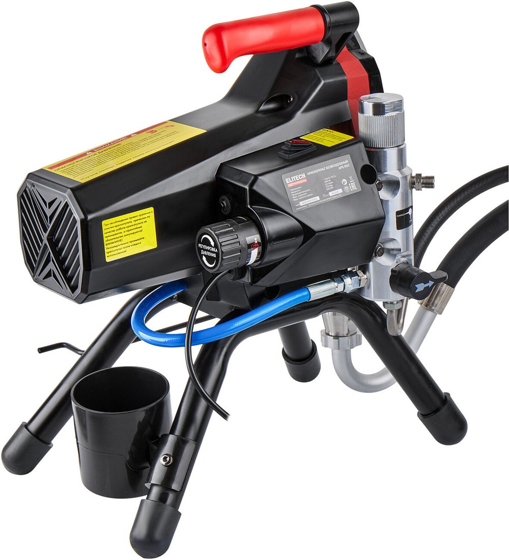Краскораспылитель ELITECH APS 500