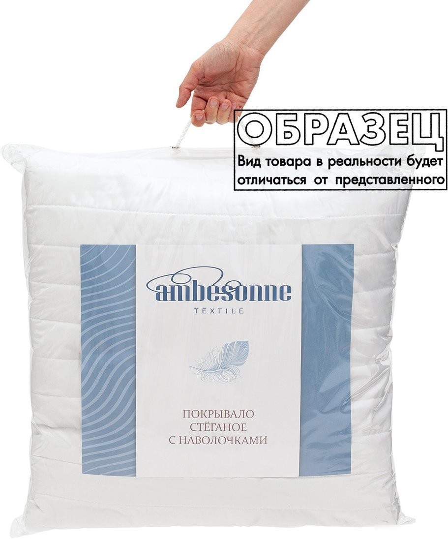 Набор текстиля для спальни Ambesonne micbed_26715_c01-230x240