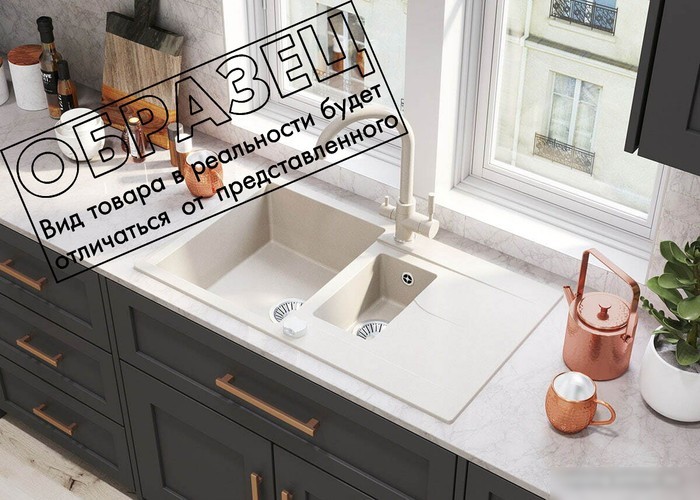Кухонная мойка Polygran Brig 870 (космос)