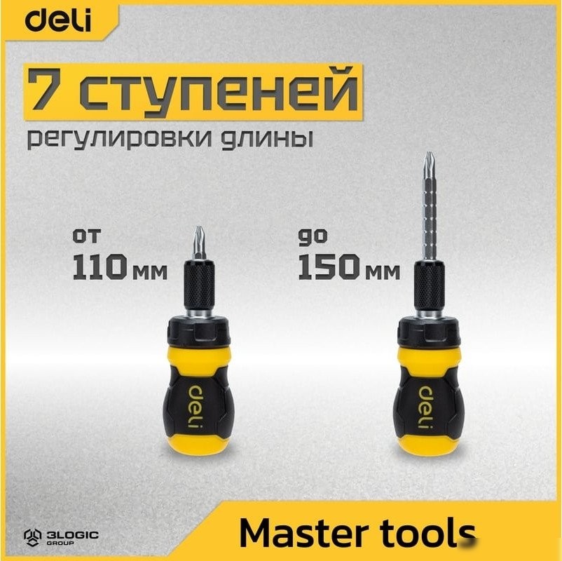 Отвертка Deli DL626010