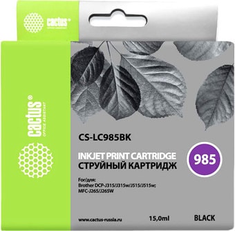 Картридж CACTUS CS-LC985BK (аналог Brother LC985BK)