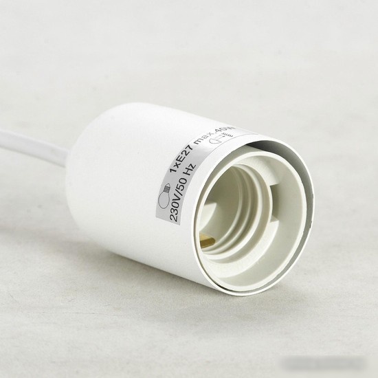 Подвесная люстра Lussole LSP-8519