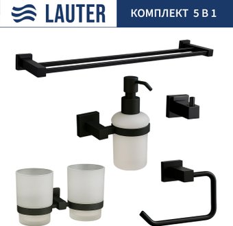 Набор аксессуаров для ванной Lauter 21SH6082 + 21SH6172 + 21SH6092 + 21SH6072 + 21SH6022 (Matt Black, 5 предметов)