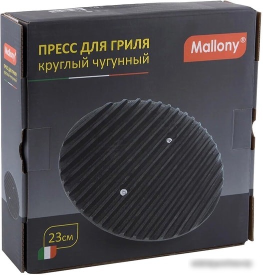 Крышка-пресс Mallony CH23-L 985026