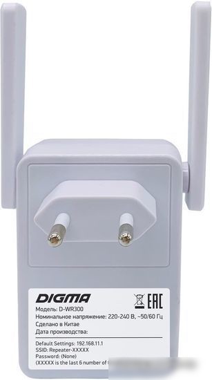 Усилитель Wi-Fi Digma D-WR300