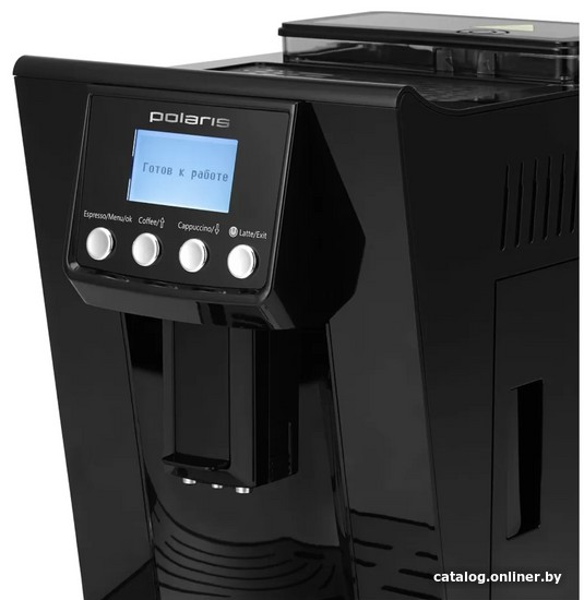 Кофемашина Polaris PACM 2045AC