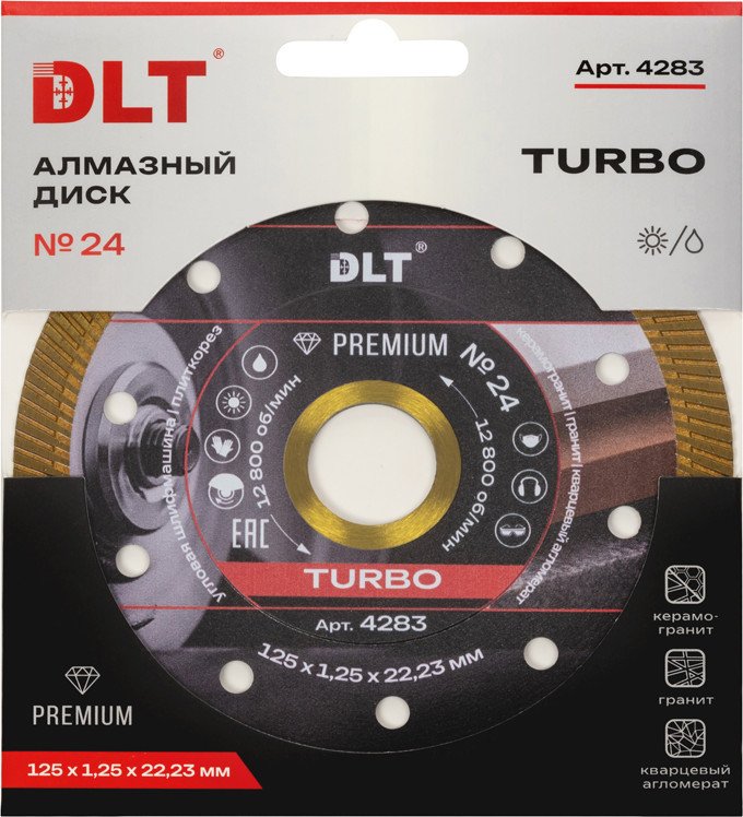 Пильный диск DLT №24 Turbo 4283