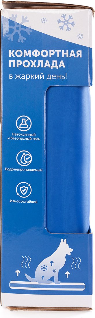 Коврик (подстилка) SkyRus Охлаждающий Cooling Mat ICE-SCM05-01 (темно-синий)