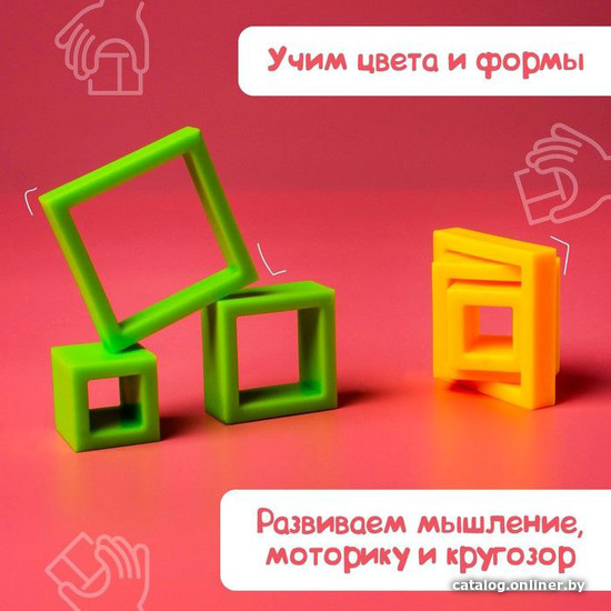 Мозаика/пазл Zabiaka Собери по образцу 4458858