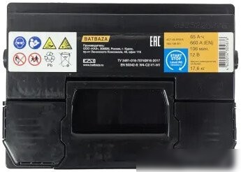 Автомобильный аккумулятор FORSE EFB R+ (65 А·ч)
