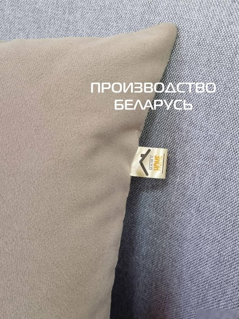 Декоративная подушка Matex Itaka Basis 63-971 (темно-бежевый)