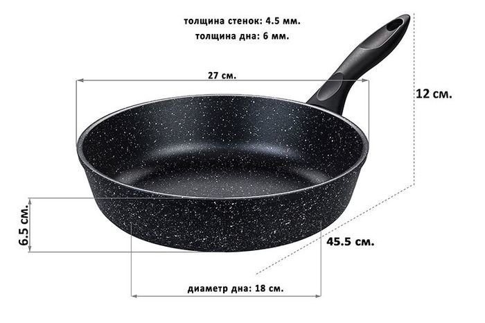 Сковорода Elan Gallery Гармония вкуса 120109