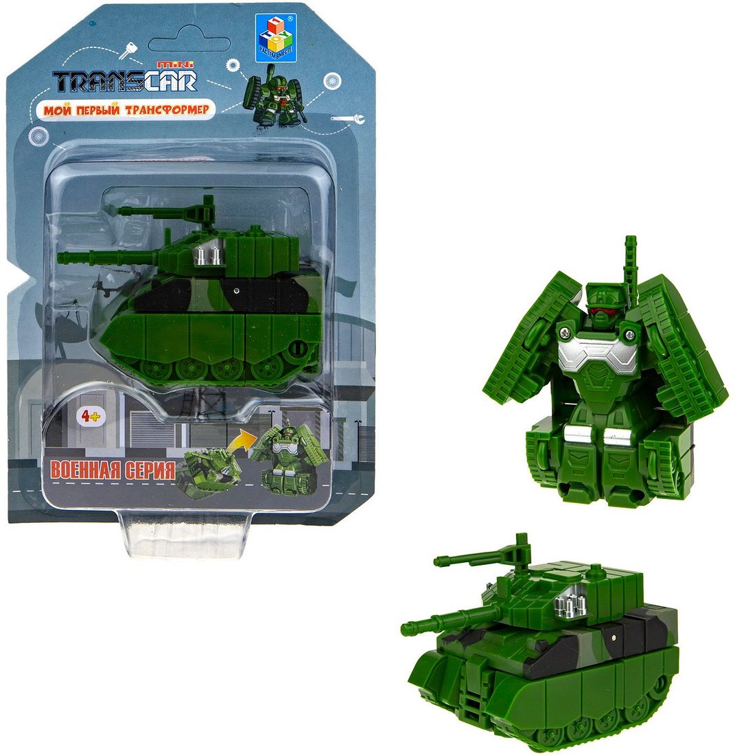 Трансформер 1toy Танк Т22514