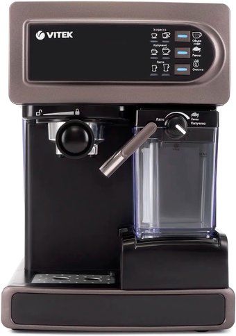 Рожковая кофеварка Vitek VT-1517 SR