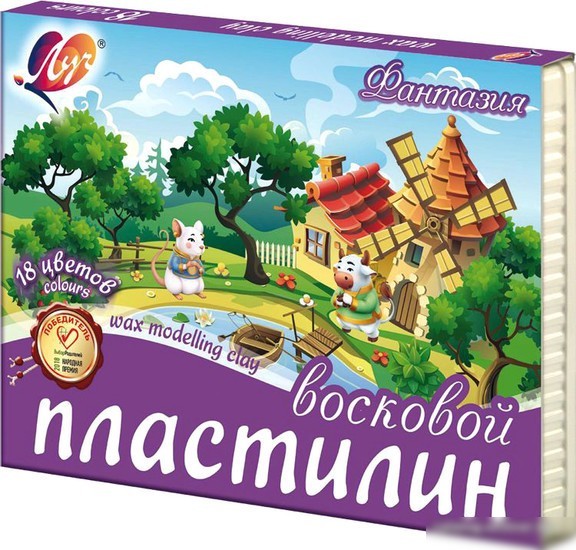 Пластилин Луч Фантазия 25С 1524-08 (18 цв)