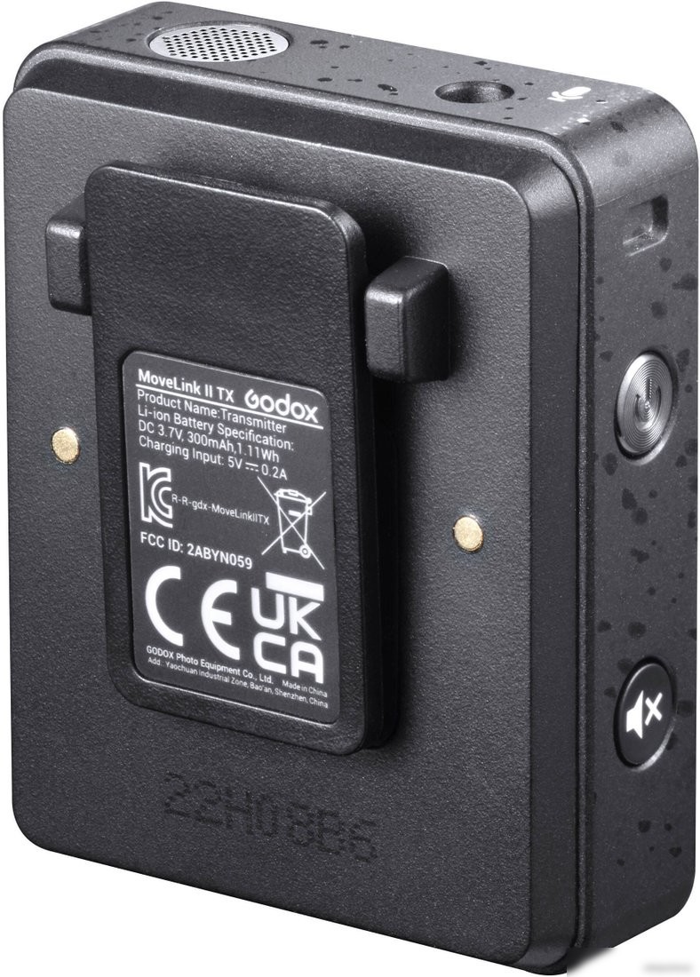 Радиосистема Godox MoveLink II M1
