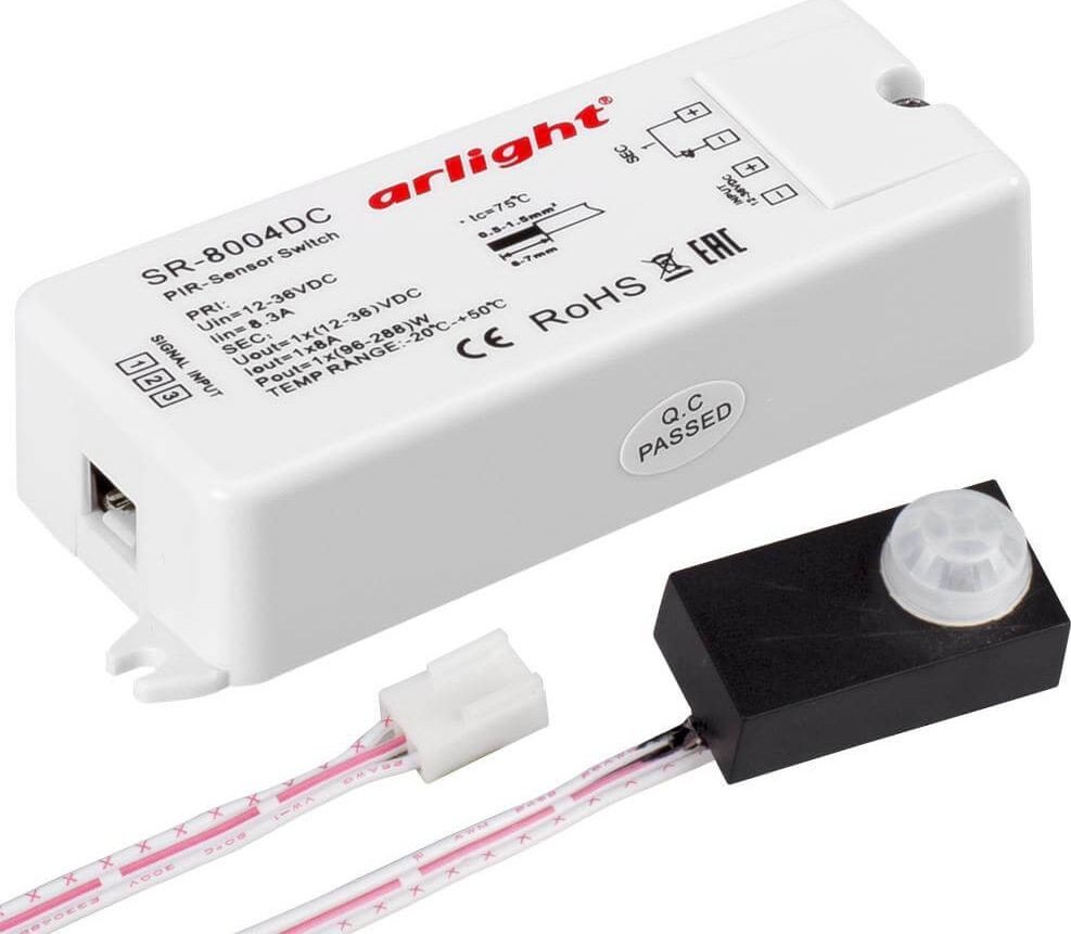 Датчик движения Arlight SR-8004-DC Black 020866