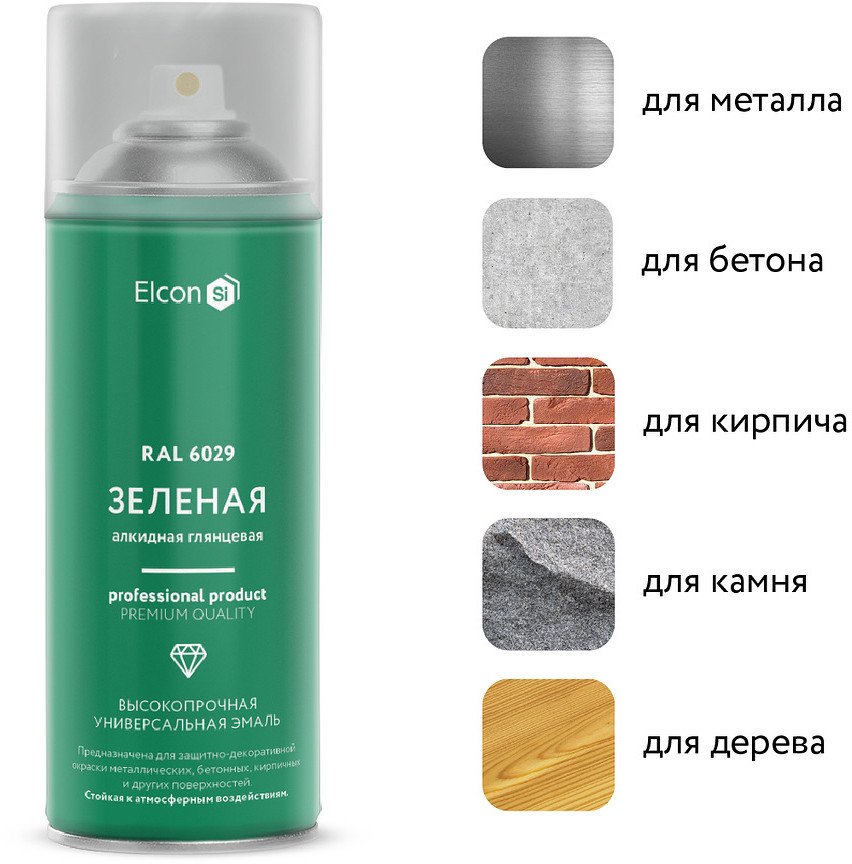 Эмаль Elcon Универсальная алкидная RAL 6029 0.52 л (глянцевый зеленый)