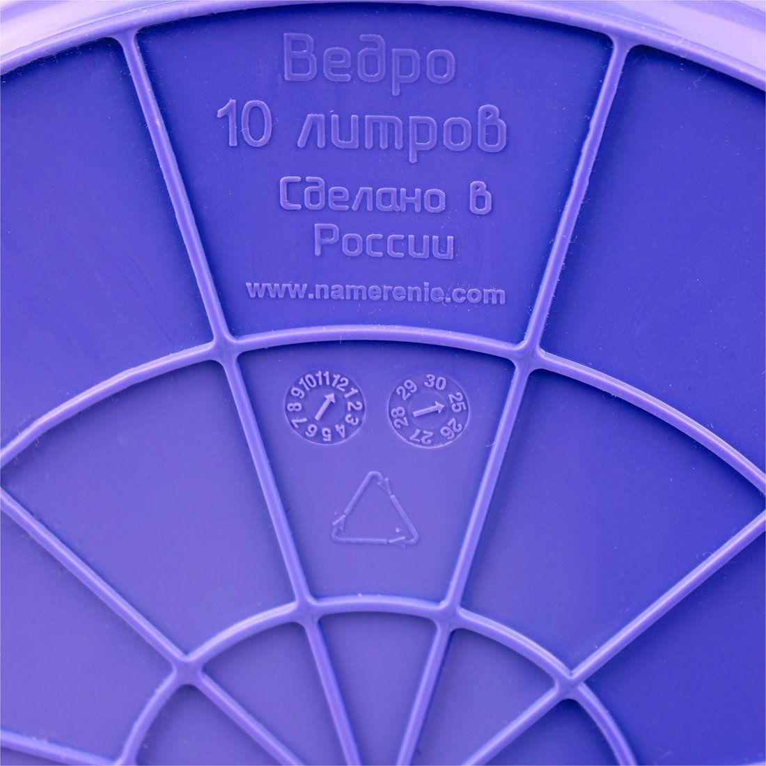 Ведро Decor 633-310 (10 л, фиолетовый)
